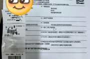 如何选择靠谱的代检机构银行在职人员体检咨询
