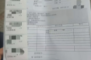 如何选择靠谱的代检机构海员体检查那些